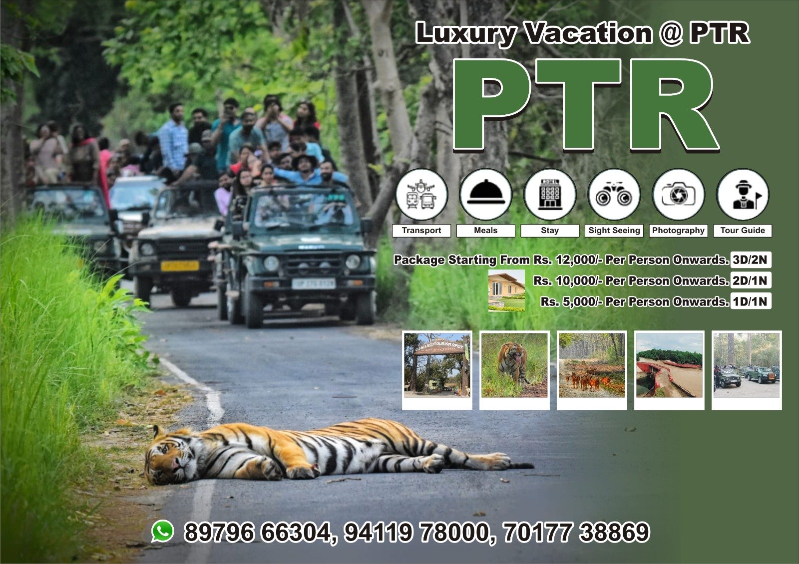 WhatsApp Image 2025-12-27 at 11.36.57 AM