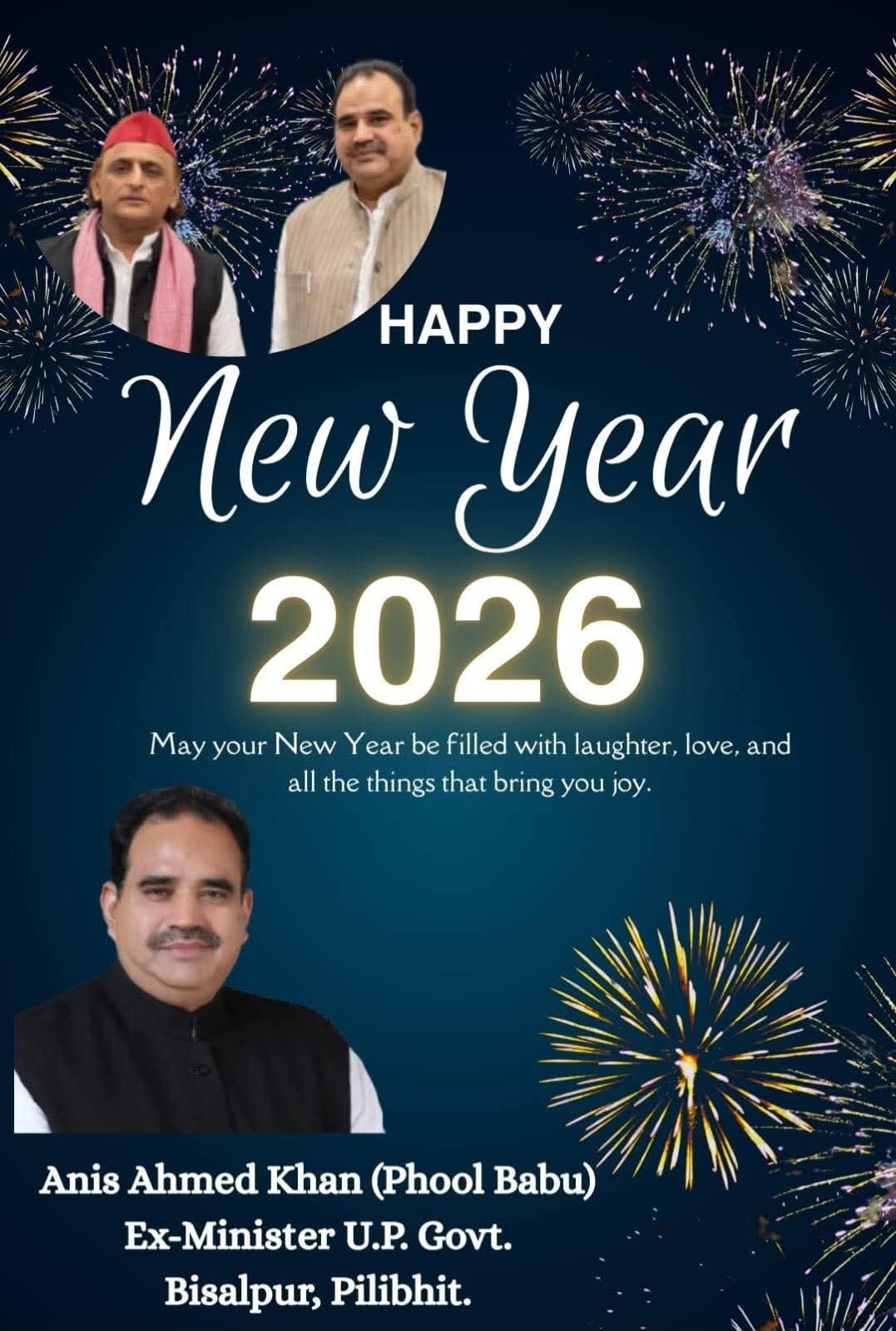 WhatsApp Image 2026-01-02 at 8.36.51 AM